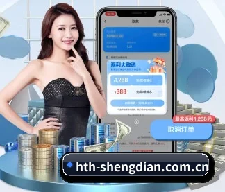 专业赛事服务, 为你而来
